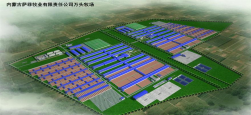 蒙牛助力烏拉特前旗“五彩產業”全面發展 發揮當地奶業優勢