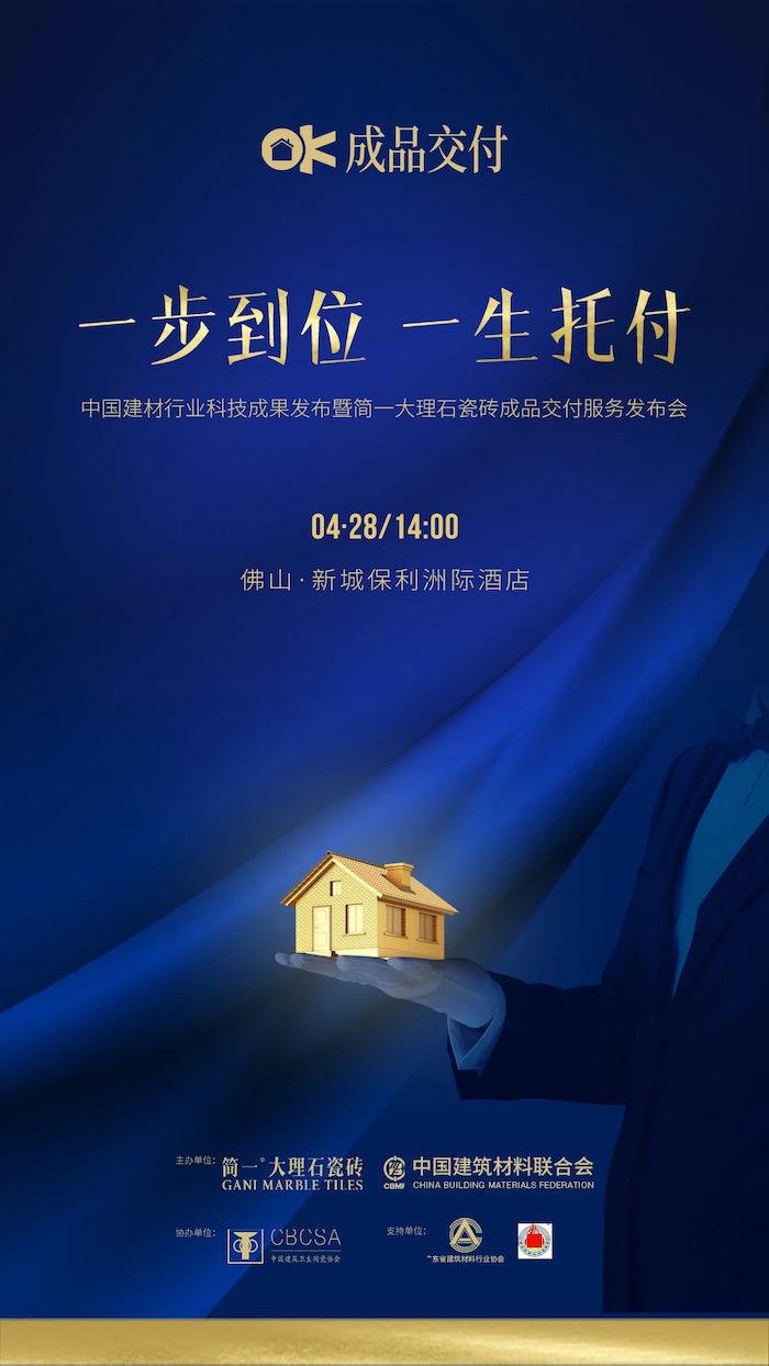 1619231940511795.jpg 主題畫1.jpg