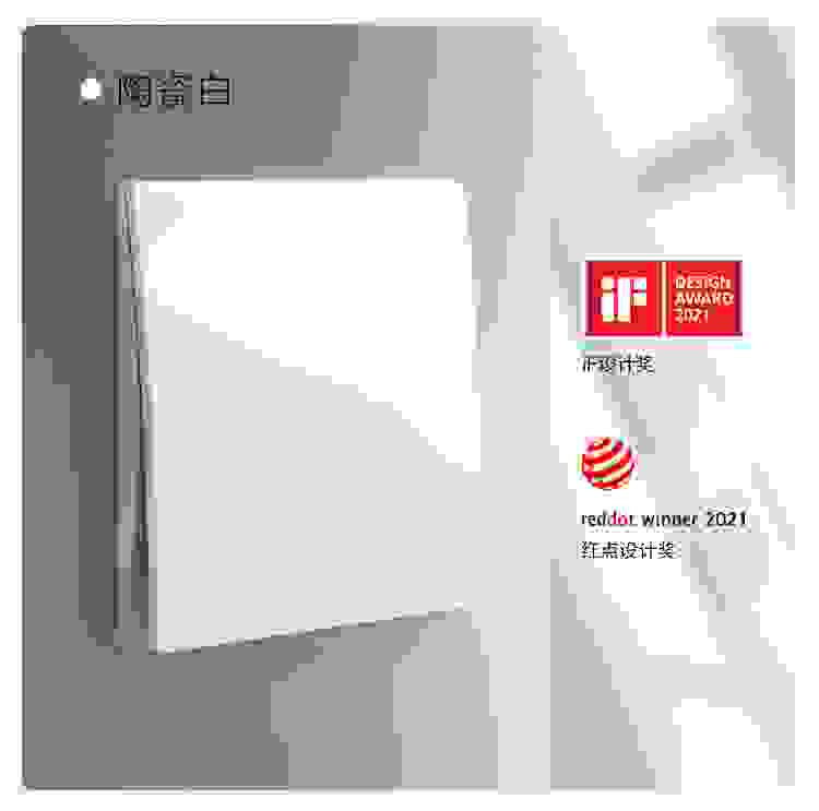 C:\Users\shenyang\Desktop\未萊iF紅點獎\╬┤└│iF║∞╡π╜?\╬┤└│-if║∞╡π╜?_11.jpg