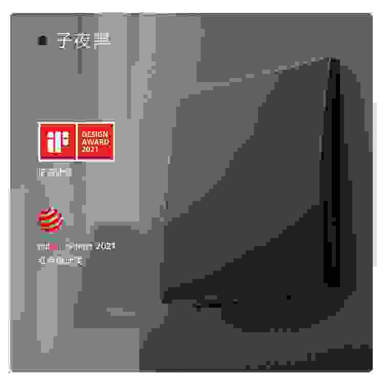 C:\Users\shenyang\Desktop\未萊iF紅點獎\╬┤└│iF║∞╡π╜?\╬┤└│-if║∞╡π╜?_09.jpg