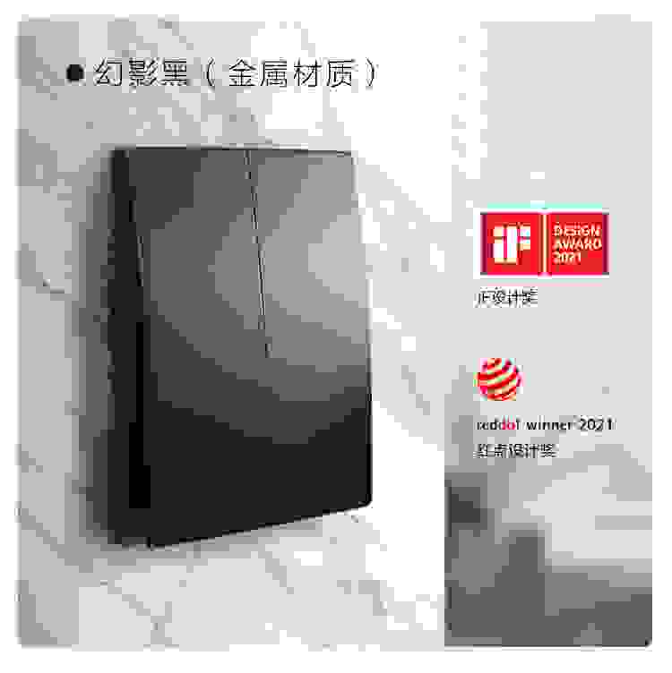C:\Users\shenyang\Desktop\未萊iF紅點獎\╬┤└│iF║∞╡π╜?\╬┤└│-if║∞╡π╜?_13.jpg