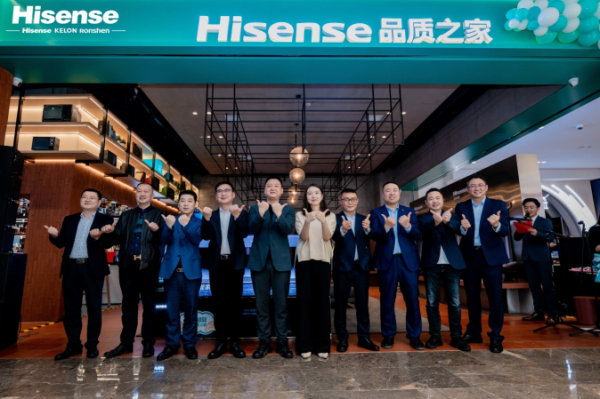 林朝暉：九大品牌一個基因，將“品質海信”進行到底