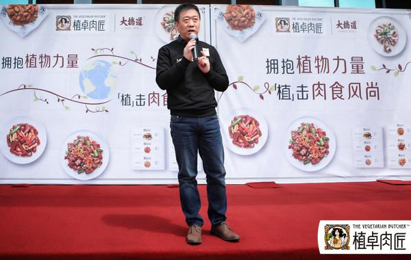 聯合利華加大對華植物肉領域投資，旗下品牌植卓肉匠發布6款新品