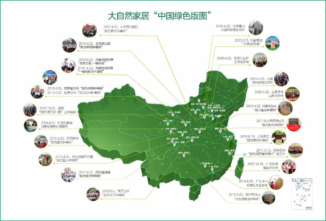 <a href=http://www.021news.cc/pic/ target=_blank class=infotextkey>圖片</a>1.jpg