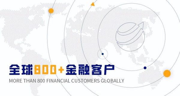 長亮科技：信創(chuàng)驅(qū)動(dòng)下的金融業(yè)數(shù)據(jù)庫國產(chǎn)替代之路