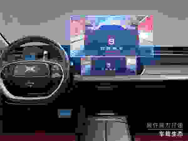 小鵬汽車車載生態(tài)打造智能座艙