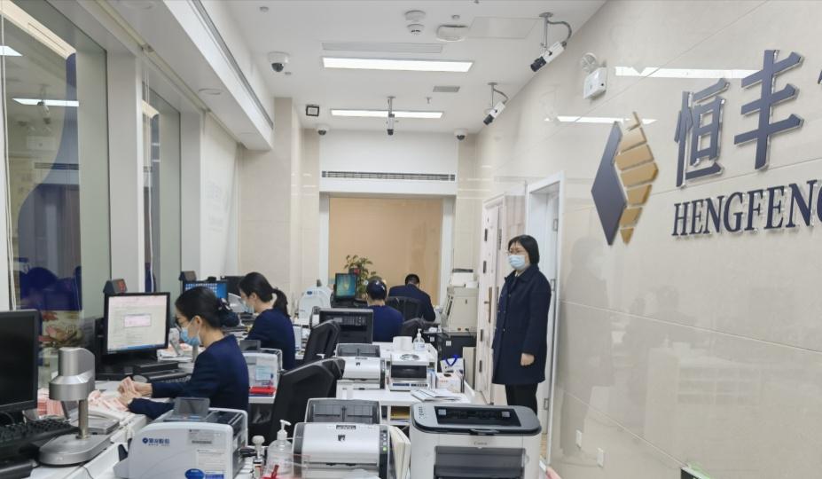恒豐銀行濟南分行勞模和工匠人才創新工作室舉辦季度技能考試