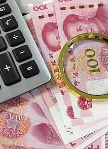 5月新規來了 事關醫保、直播帶貨、個人隱私