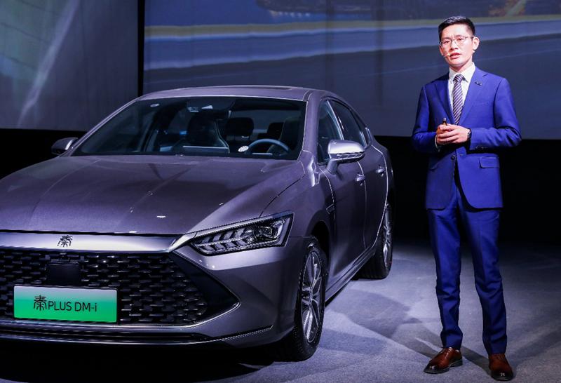 比亞迪秦PLUS DM-i產能告急 劉武洋：車缺的特別厲害