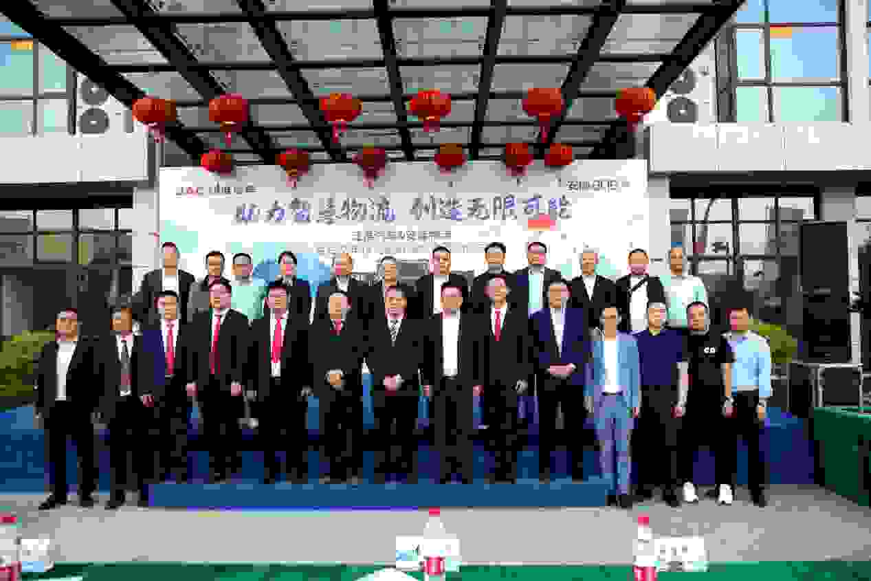助力智慧物流 江淮格爾發重卡再次攜手安能物流