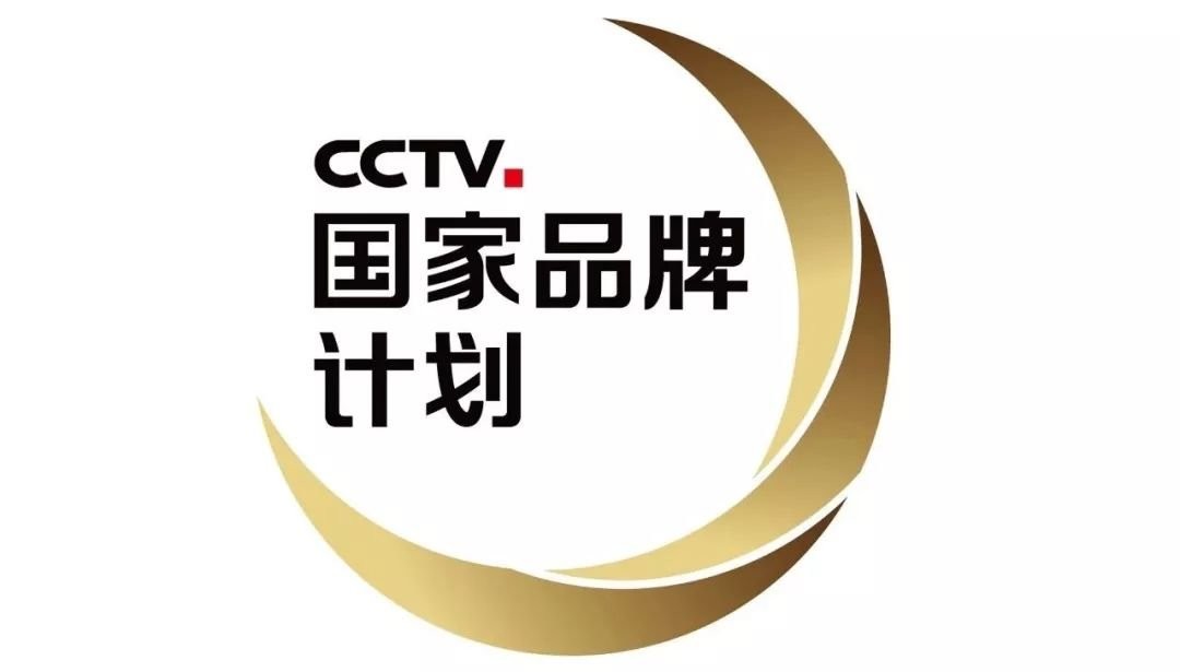 赫芬家居再創(chuàng)佳績，品牌榮登央視引發(fā)關(guān)注