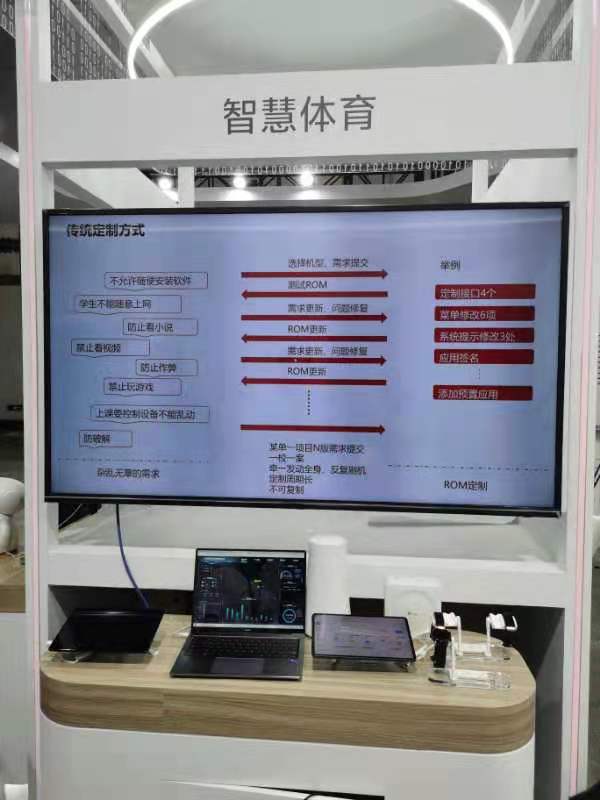 桂花網與智能手環共拓智慧體育及運動健康市場