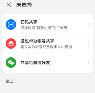 圖片.png