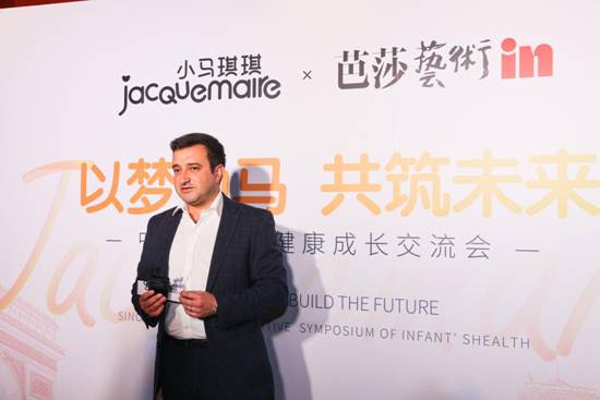 Jacquemaire小馬琪琪官宣董璇為品牌代言人