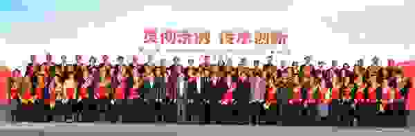 喜報！禾寶品牌聯合創始人白彥萍教授獲獎“首都名中醫”