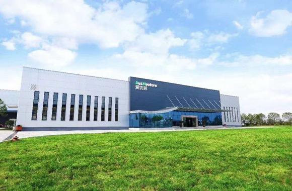 嚴苛高標準，成就好品質！愛悠若特用品質書寫承諾