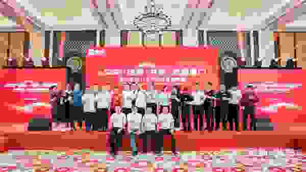 “創(chuàng)新·共榮”酒貝樂(lè)春季合作伙伴大會(huì)激情灑廈門