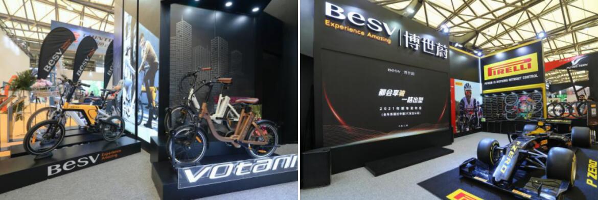 BESV博世蔚全新車款VOTANI沃達尼 EB1亮相，讓騎行者擁有更好的體驗