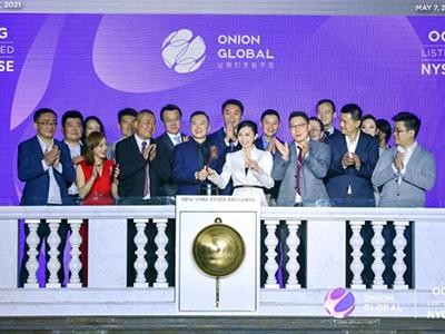 祝賀洋蔥集團紐交所成功上市 諾梵受邀出席敲鐘儀式