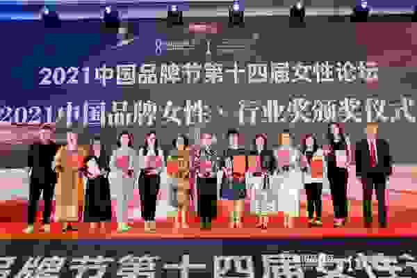 時尚殿堂斬獲美業2021年女性喜愛的護膚品牌