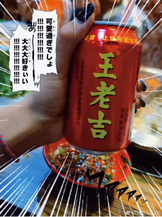 云圖片