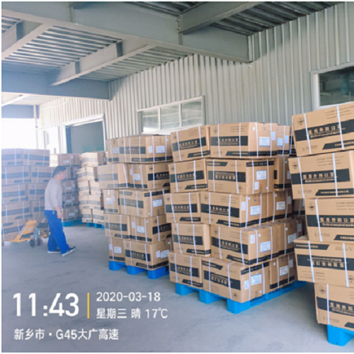 喜訊｜長城物業(yè)榮獲“華為后勤服務2020年度金牌供應商”稱號(圖7)