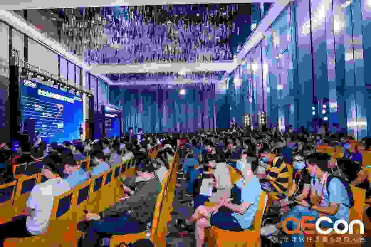 掌動(dòng)智能攜手QECon共同為軟件質(zhì)量保駕護(hù)航