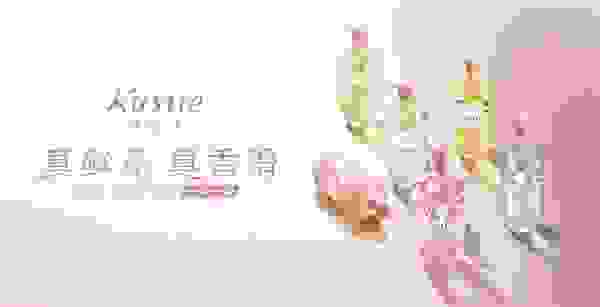 品質與創新并駕而驅，蔻斯汀高位助力行業發展！