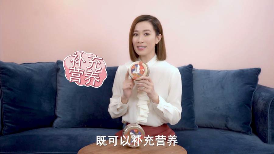老滇凰攜手知名藝人佘詩曼 以高品質蜂產品助力美好生活