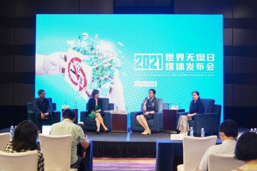 騰訊醫典推出世界無煙日系列活動 打造戒煙推廣新范式