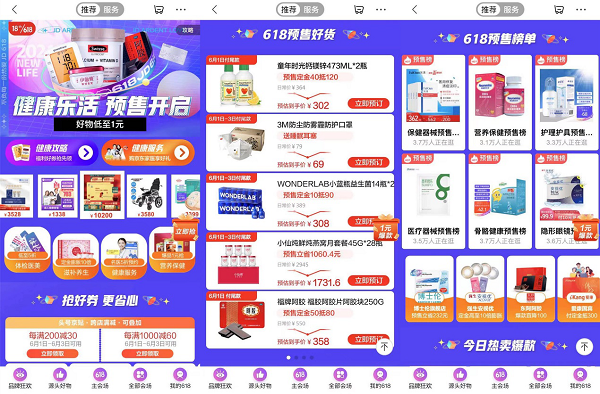 圖片2.png