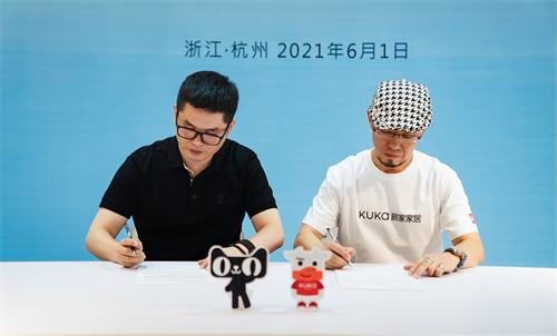 加入618“靠譜計劃”顧家家居攜手天貓深化品質家居消費數字化升級