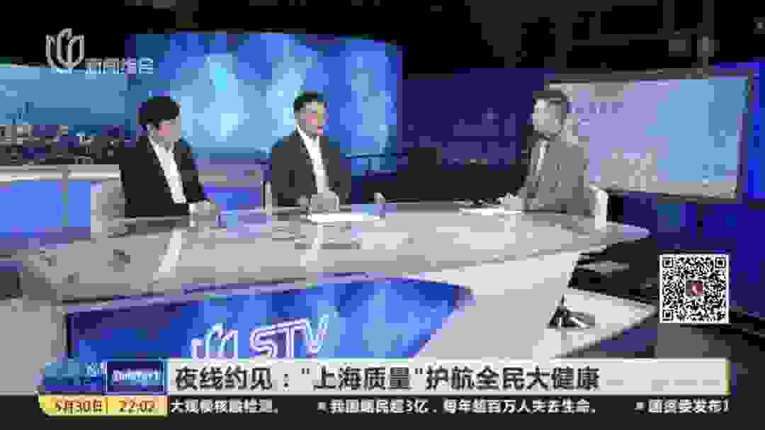 夜線約見，光明乳業背后的質量堅守