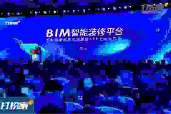 “透明家裝”的背后：國美打扮家的生態閉環監管