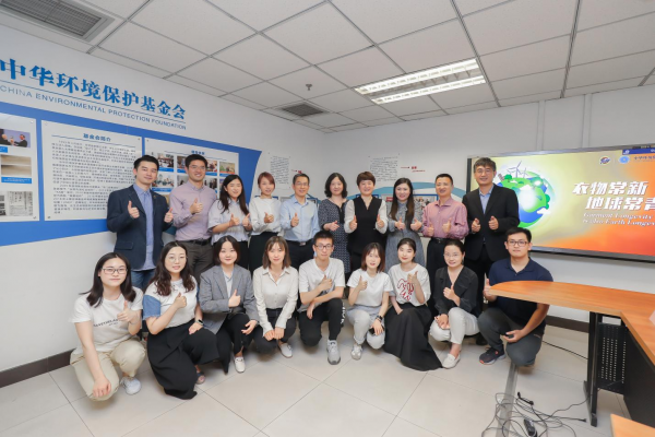 汰漬關愛環境基金，持續推動公眾衣物消費對環境影響的研究