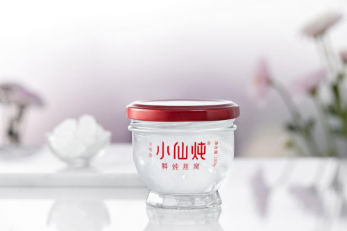 燕窩滋補輕松享，小仙燉讓繁瑣的中式滋補更簡單