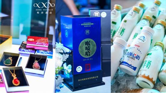 希岸酒店創始人及CEO陸斯云：希岸以共益模式升華品牌價值