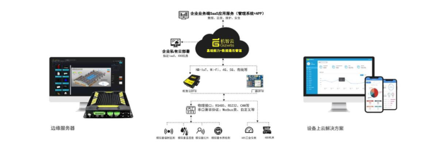 圖片2.png