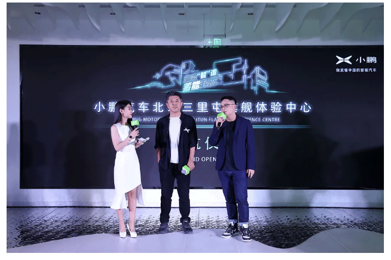 三里屯新晉打卡地-·-全國第1家-_-北京LOOK_39.gif