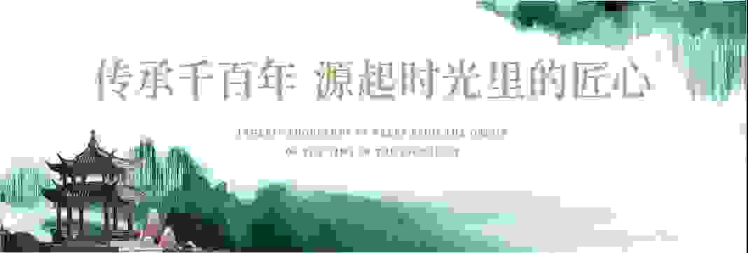 江陰星河灣4.0標(biāo)準(zhǔn)下的實(shí)景園林，繼承了中式蘇派底蘊(yùn)