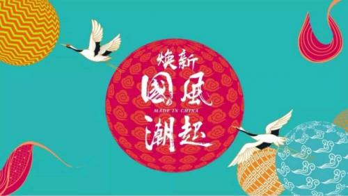 國產品牌迅速崛起，科大訊飛智能辦公本備受公司年會青睞
