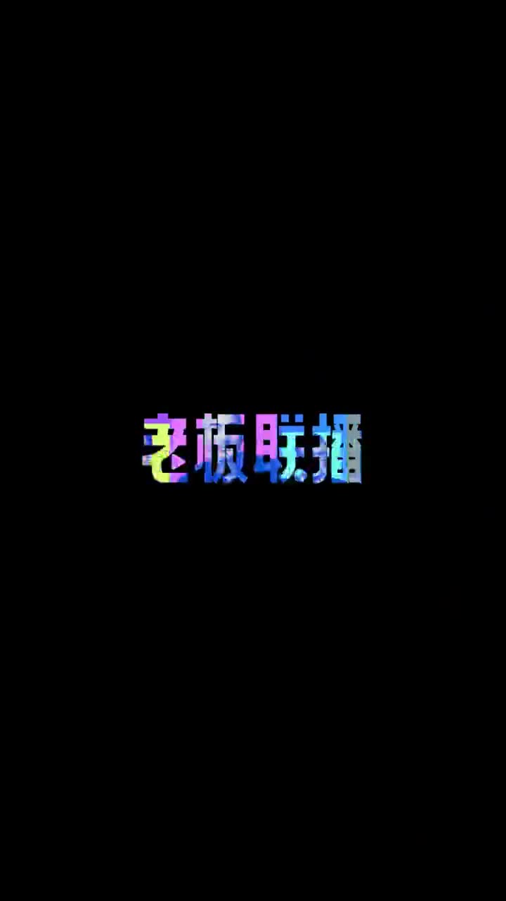 李斌回應(yīng)蔚來是否會(huì)被蘋果拍死：蔚來猝死的可能性大大下降
