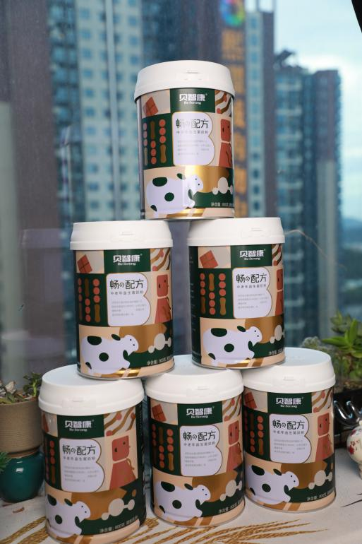 ?智康暢的配?，實?益?菌解鎖通暢?快給爸媽安排起來！