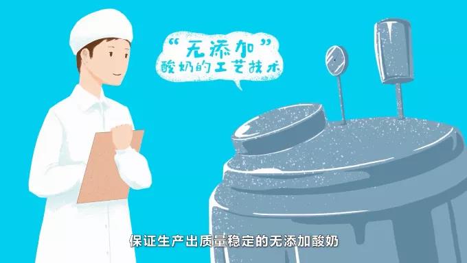 從低溫酸奶新兵，到國民乳業新貴，簡愛酸奶6周年進化論