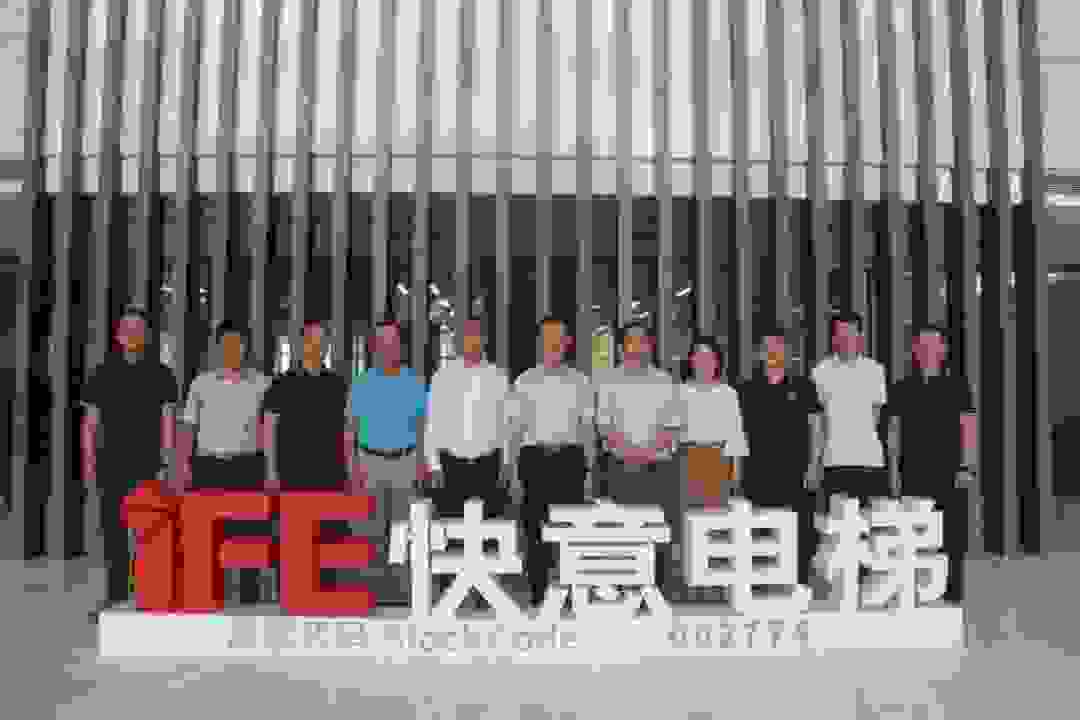 快意電梯與莞民投集團簽署戰(zhàn)略合作，攜手構(gòu)建和諧美好城市人居