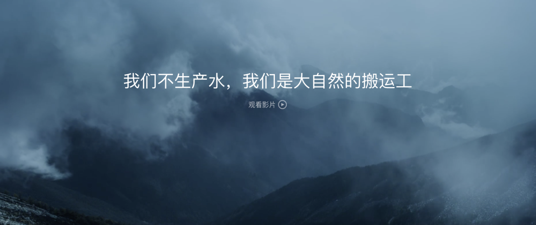 吳亦凡朱一龍權志龍都代言過，農夫山泉營銷非要蹭日本產地4天內2次翻車