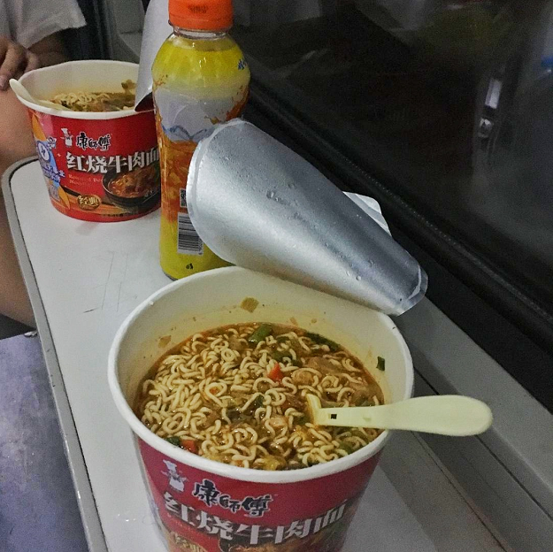 圖片9.png
