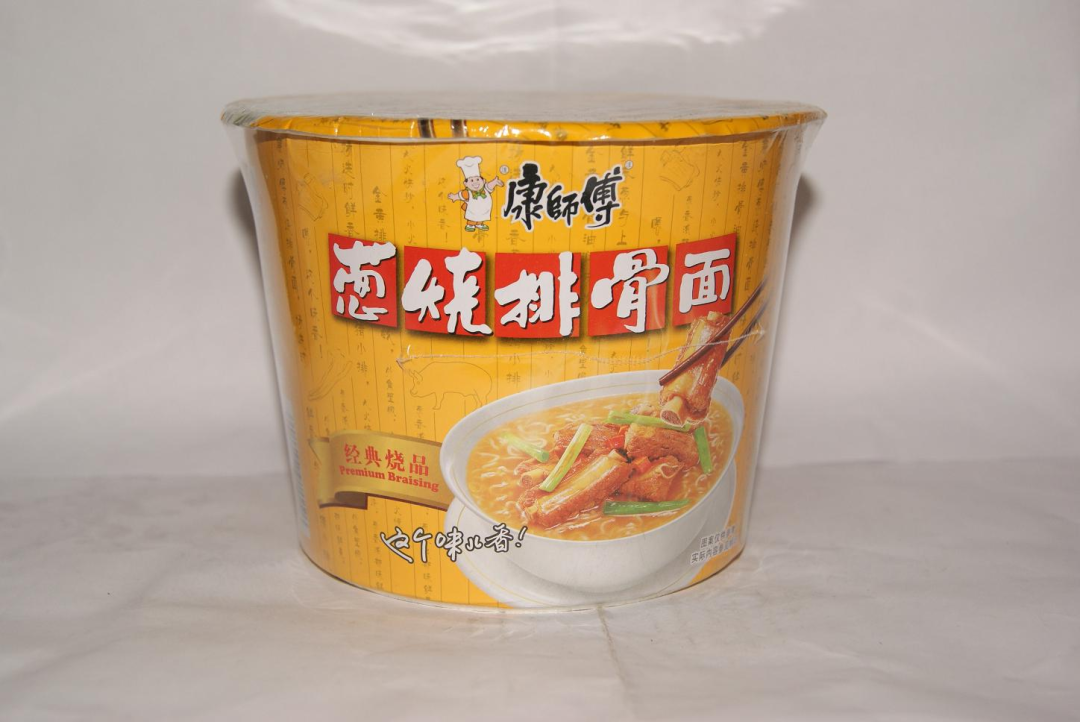 圖片12.png