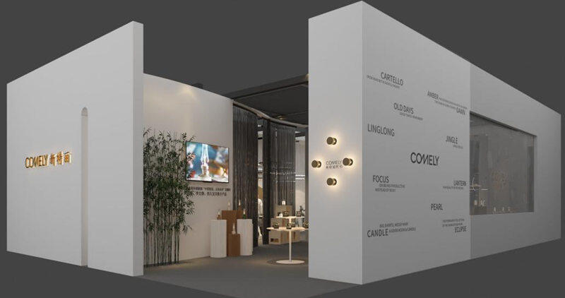新特麗照明全國巡展|成都家具博覽會點亮有巴適度的光潮流