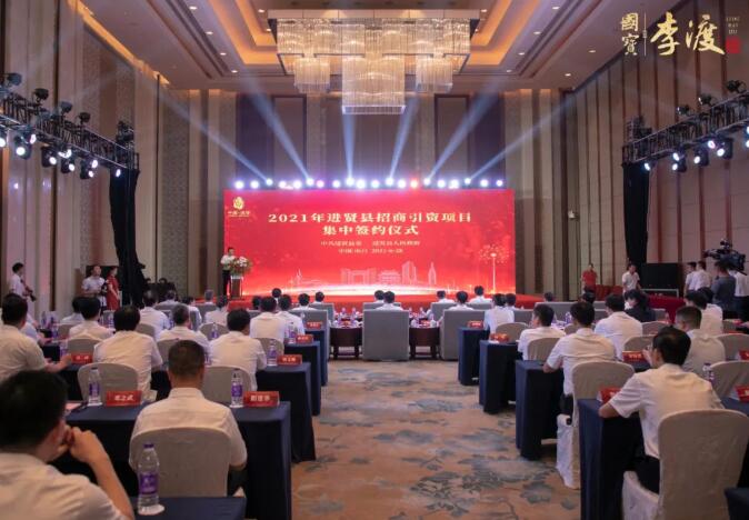 政企共建，國寶李渡打開中國白酒文物保護性釀造新紀元！